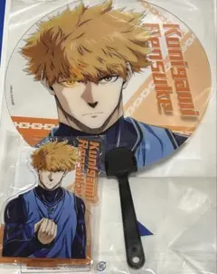 ブルーロック episode凪 映画グッズ 國神錬介