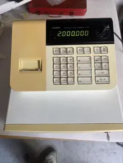 Item thumbnail for item aba8151e-12dc-4909-b409-0d8c8197ad62