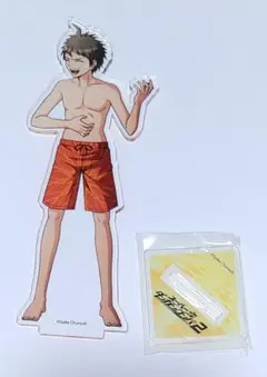 2025年最新】日向創 水着の人気アイテム - メルカリ