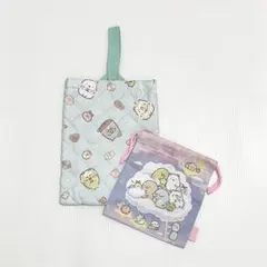 すみっコぐらし 上履き袋 ポーチ コップ入れ セット 美品