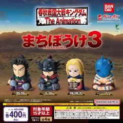 AY様 リクエスト 2点 まとめ商品