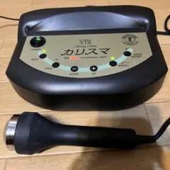 2026年最新】ytb カリスマの人気アイテム - メルカリ