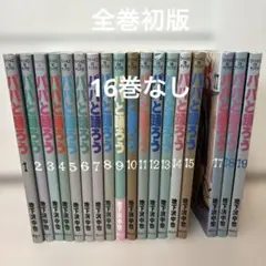 2026年最新】パパと踊ろうの人気アイテム - メルカリ