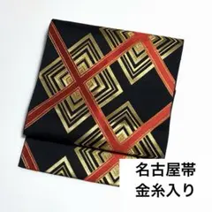 Item thumbnail for item 67e4fcd2-6bd5-490e-b325-e8411bcce5be