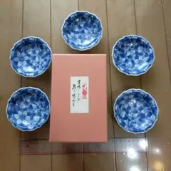 台付小皿　5個セット　染山