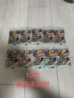 ナンジャモのカイデン P [SV-P 232](プロモーションカード)