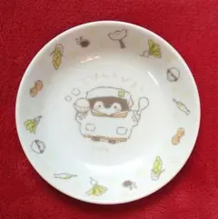 Item thumbnail for item b6062c9f-1f5d-4d89-89d4-01b6b10f56d0