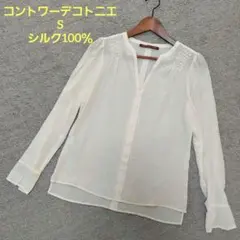 Item thumbnail for item e404246a-1bc0-4bdf-b850-f56b6c9ce891