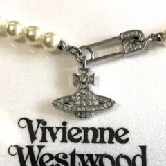 Item thumbnail for item e9db3159-1edc-4bbc-af95-13713a2b8741