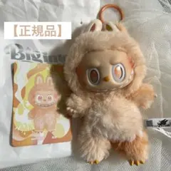 ラブブ エナジー 正規品