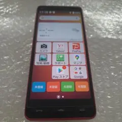 かんたんスマホ3（美品・京セラ製） - メルカリ
