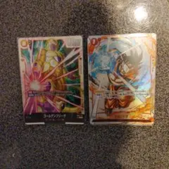 ドラゴンボールカード　烈火の闘気　ゴールデンフリーザ　SCRかめはめ波　パラレル