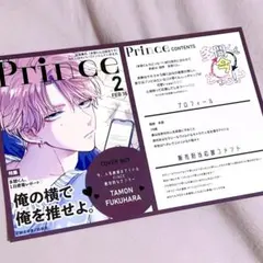 Item thumbnail for item b4dfd1bd-2326-4592-b7ed-86f4409867cb