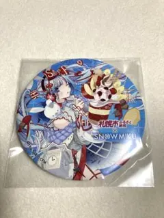 α1 初音ミク バニー ラビットホール&♡の瞳 スリーブ&プレイマット A α1 初音ミク ♡の瞳&バニー ラビットホール スリーブ&プレイ