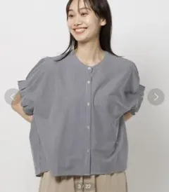 ニコアンド 袖フリルひんやり羽織プルオーバー ネイビーストライプ Lサイズ