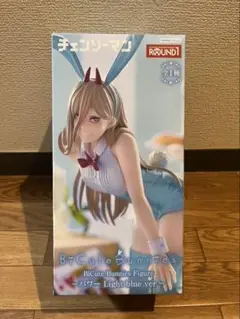 チェンソーマン パワー ラウンドワン限定　フィギュア バニー プライズ　④