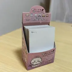 ザクロ様 リクエスト 3点 まとめ商品