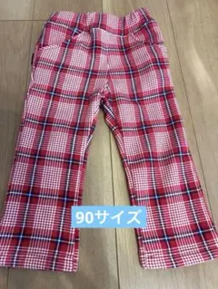 moujonjon ムージョンジョン チェックパンツ 90サイズ