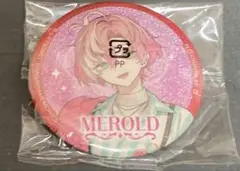 メロルド 缶バッジ 2026年最新】メロルド缶バッジの人気アイテム - メルカリ
