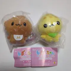 しずくちゃん ぬいぐるみ 2点セット　みてぃちゃん　コンポタちゃん