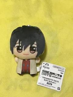 サカモトデイズ　ちびぐるみ　vol.1 南雲与市