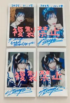 2026年最新】NANiMONO 柊真ミフユの人気アイテム - メルカリ