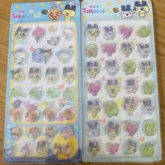 Item thumbnail for item eac5778d-6ba3-4f7b-84ee-ad4c7879a44e