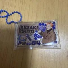 2026年最新】池崎理人の人気アイテム - メルカリ