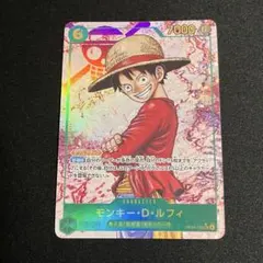 モンキー・Ｄ・ルフィSECシークレットパラレル　OP13-118受け継がれる意志