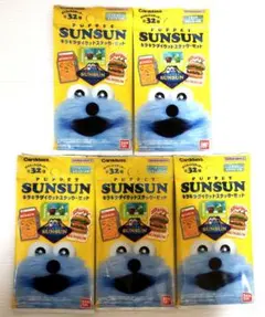 PUPPET SUNSUN キラキラダイカットステッカーセット 未開封5パック