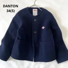 2026年最新】danton ダントン ウールモッサの人気アイテム - メルカリ