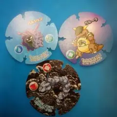 ポケモン　ポケットモンスター　明治ハイパーボールチップ100枚セット 2025年最新】ハイパーボールチップの人気アイテム - メルカリ