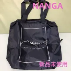 【新品未使用】NANGA 小さくたためる保冷機能付きトートバッグ ネイビー