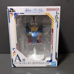 一番くじ 機動戦士ガンダム UC SAGA2 A賞　ガンダム胸像