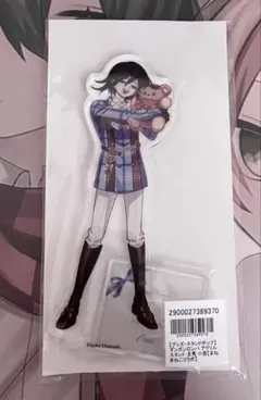 ダンガンロンパ まねきねこコラボ アクリルスタンド 王馬小吉 新品未