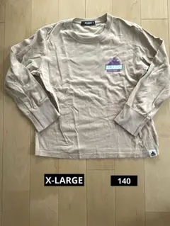 nico様 リクエスト 2点 まとめ商品