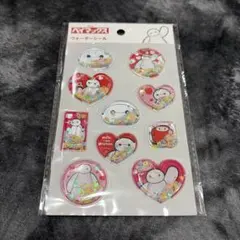 セリア ベイマックス ウォーターシール