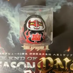 2025年最新】聖飢魔ii フィギュアの人気アイテム - メルカリ