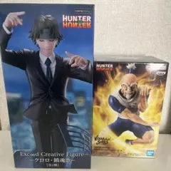 HUNTER×HUNTER クロロ　ネテロ　フィギュア2体セット　箱有り