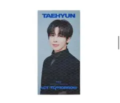 txt ソウルコン MOAZONEトレカセット+スローガン 2025年最新】txt ソウルコン スローガンの人気アイテム - メルカリ