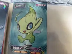 ポケモンブロマイドガム　17枚セット　レア マナフィ セレビィ