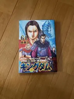 Item thumbnail for item 5fae470c-0c12-46c9-aa4f-b41742274423