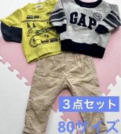 GAPトレーナー　乗り物トレーナー　ベージュパンツ　チノパン　３点セット　男の子