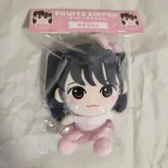 FRUITS ZIPPER　松本かれんちゃん　かわぬい