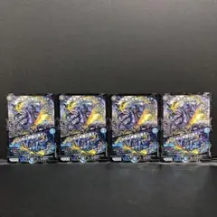 38○①修羅の死神フミシュナ プロモ P80/Y24 4枚 KM0703-1 - メルカリ
