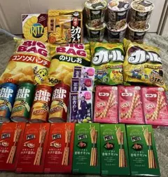 2026年最新】アミューズメント景品 お菓子の人気アイテム - メルカリ