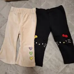 ベビーボトムス 2枚セット