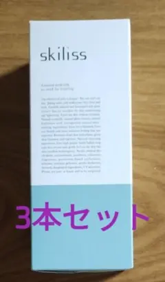 【未開封品】SKILISS ナチュラルジェル 洗顔料 3本のサムネイル