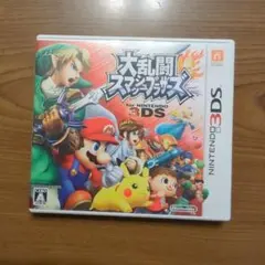 スマ大乱闘ッシュブラザーズ