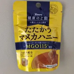 カンロ 健康のど飴 たたかうマヌカハニーのサムネイル